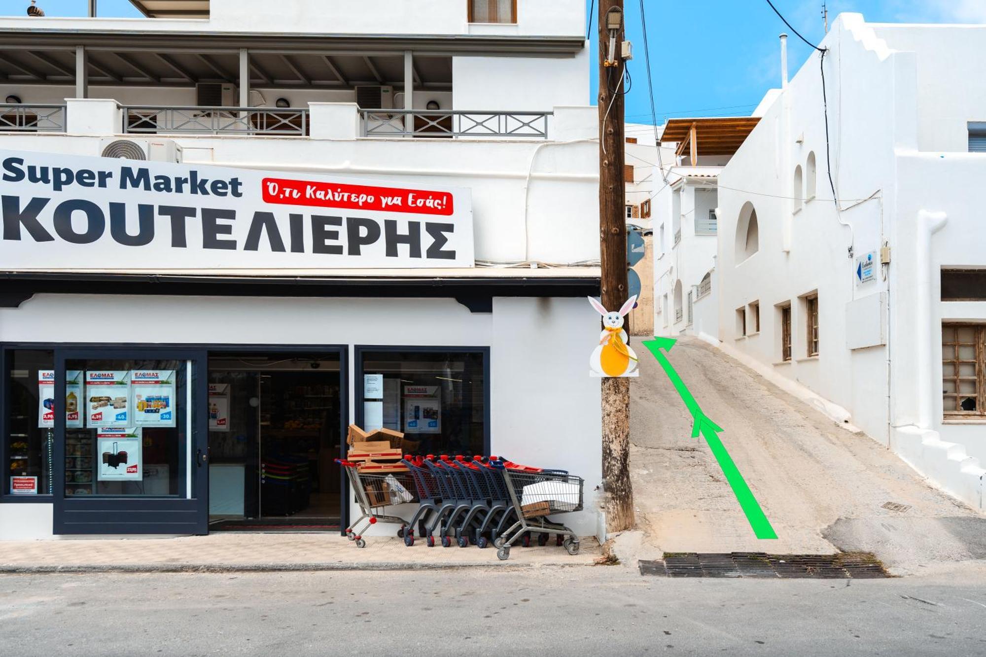 Exclusive Studio Naxos City Exterior photo
